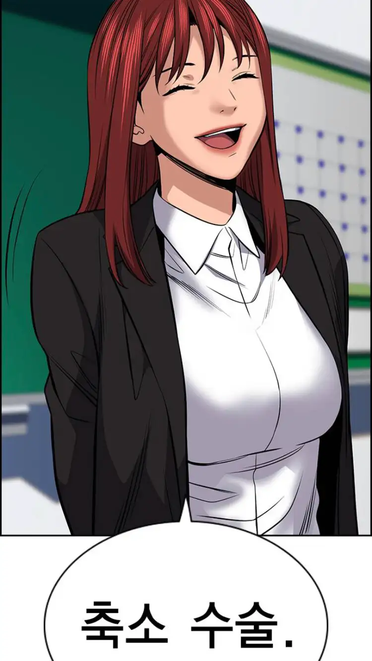 nMUUmo