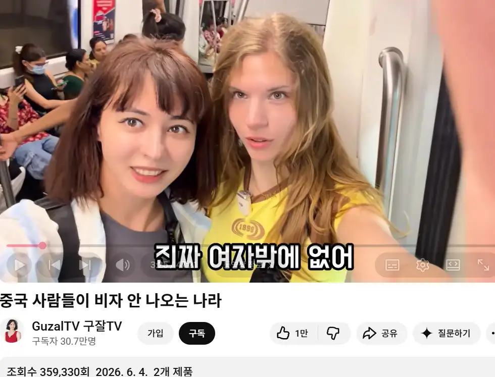 화면_캡처_2026_06_08_183340.jpg
