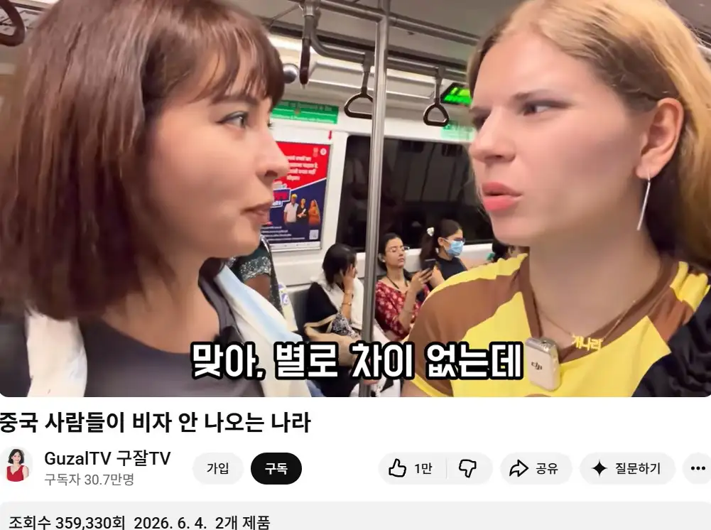 화면_캡처_2026_06_08_183545.jpg