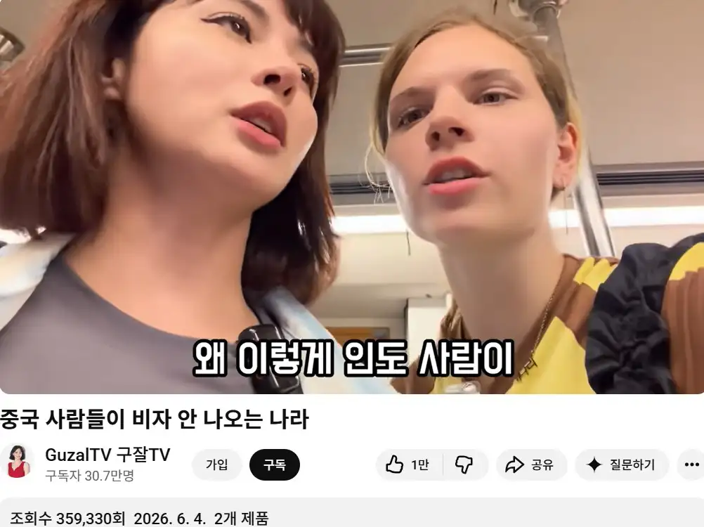 화면_캡처_2026_06_08_183149.jpg