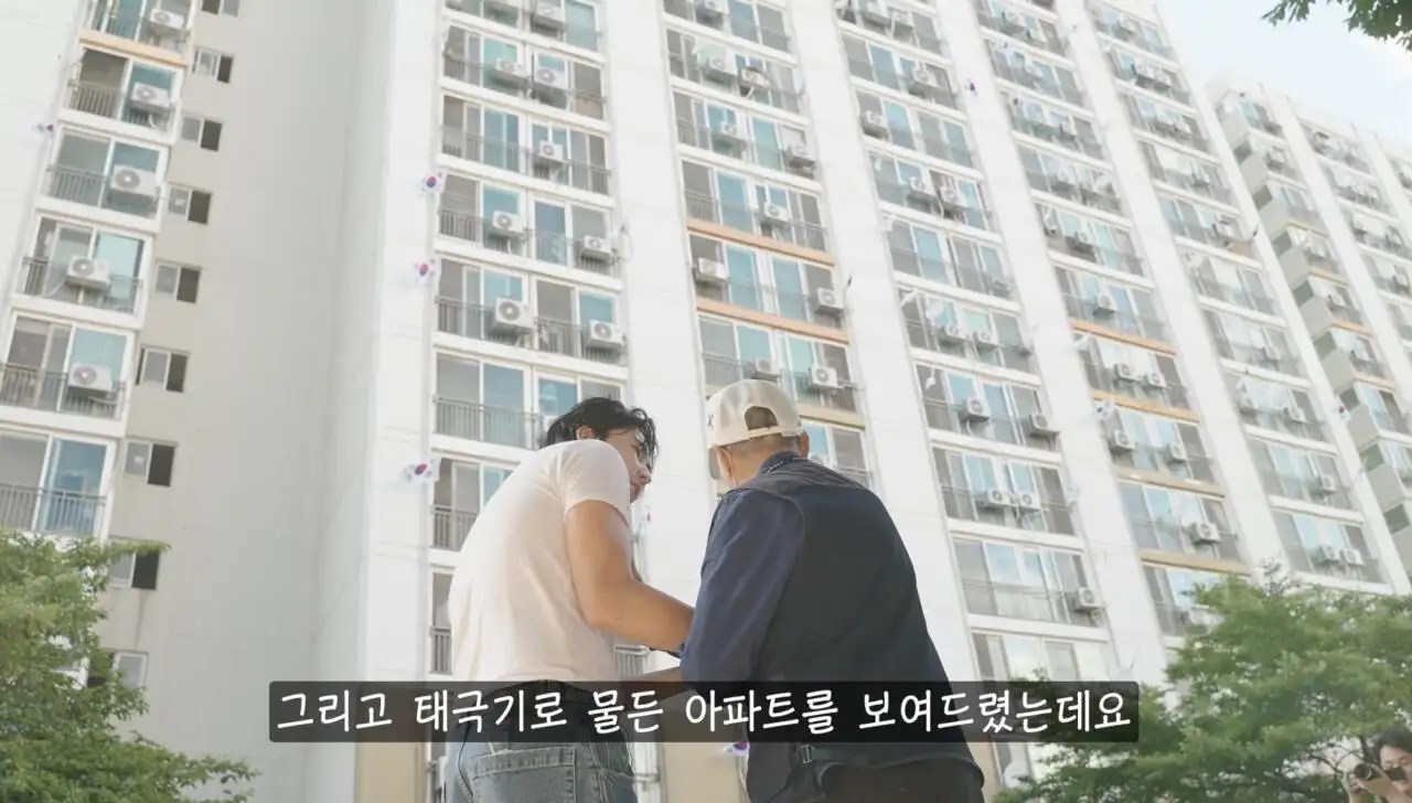 27년생 6.25 참전용사의 소원을 이뤄드린 유튜버