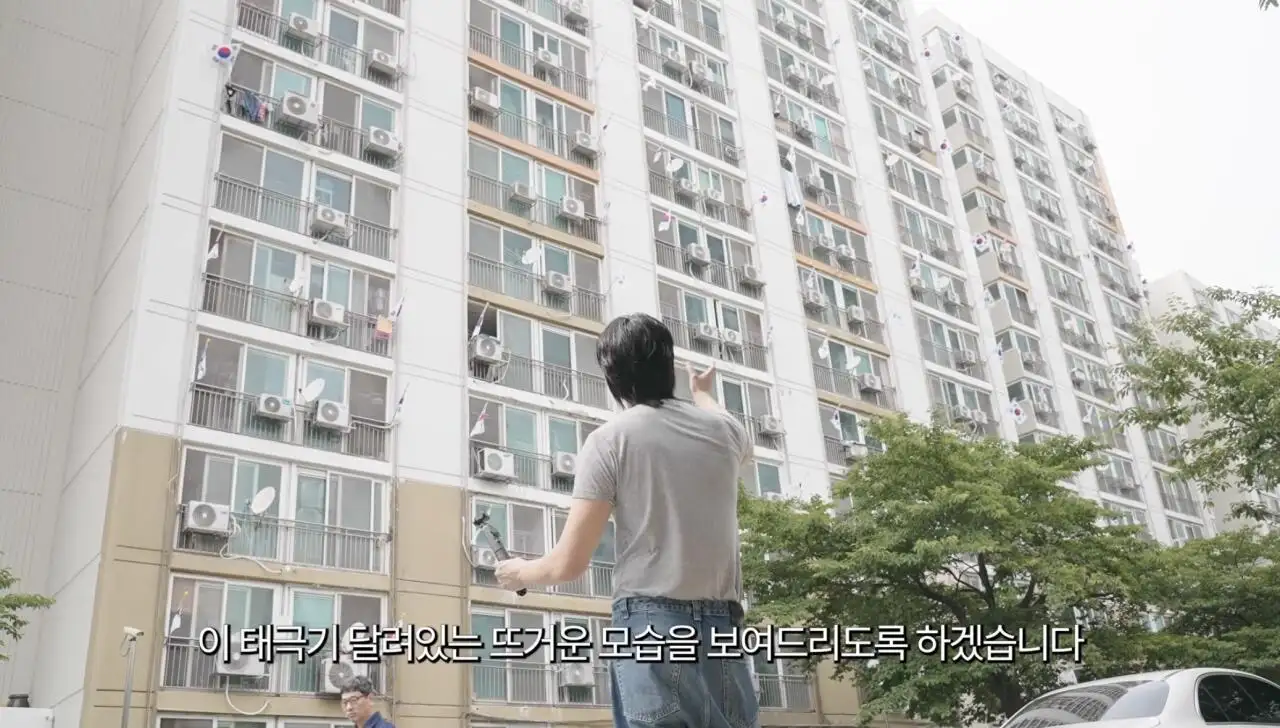 27년생 6.25 참전용사의 소원을 이뤄드린 유튜버