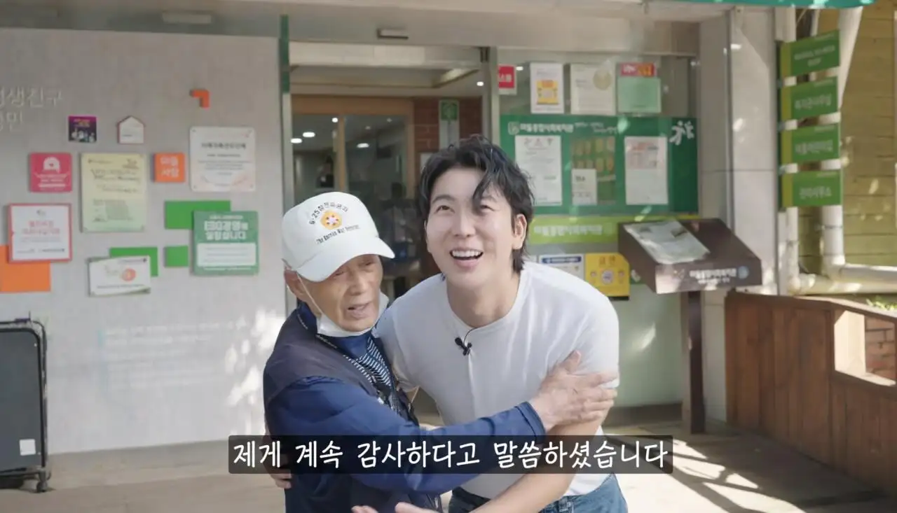 27년생 6.25 참전용사의 소원을 이뤄드린 유튜버