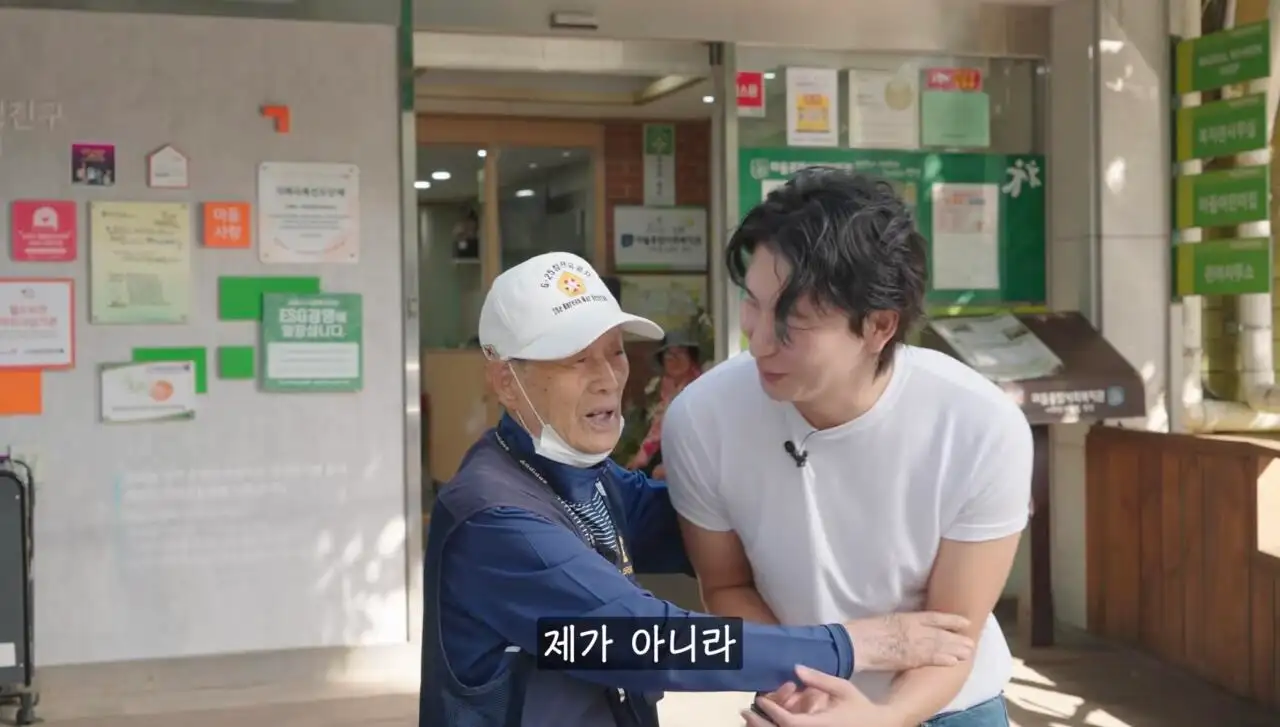 27년생 6.25 참전용사의 소원을 이뤄드린 유튜버