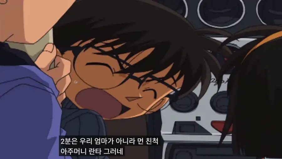 고등학생 아들래미가 있는 미녀 엄마가 듣기 싫어하는 말_1.webp