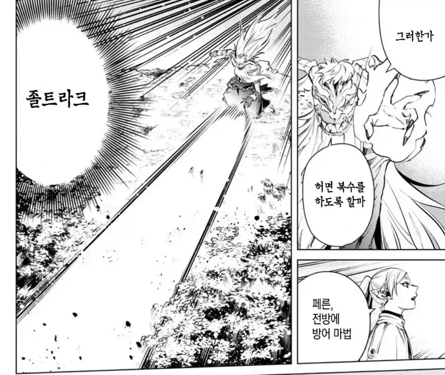 젤다 시간의 오카리나라는 게임의 업계에서의 포지션_3.webp