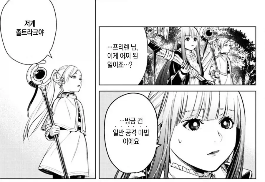 젤다 시간의 오카리나라는 게임의 업계에서의 포지션_4.webp