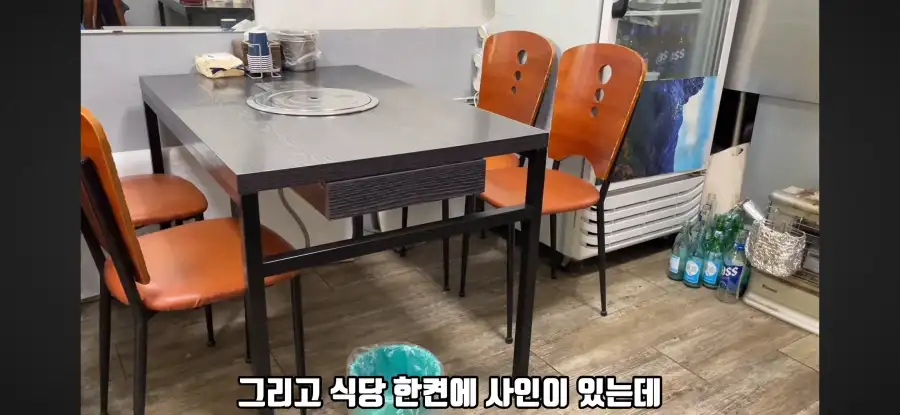 인지도 없는 유튜버 장점 ㅋㅋㅋㅋㅋ_1.webp
