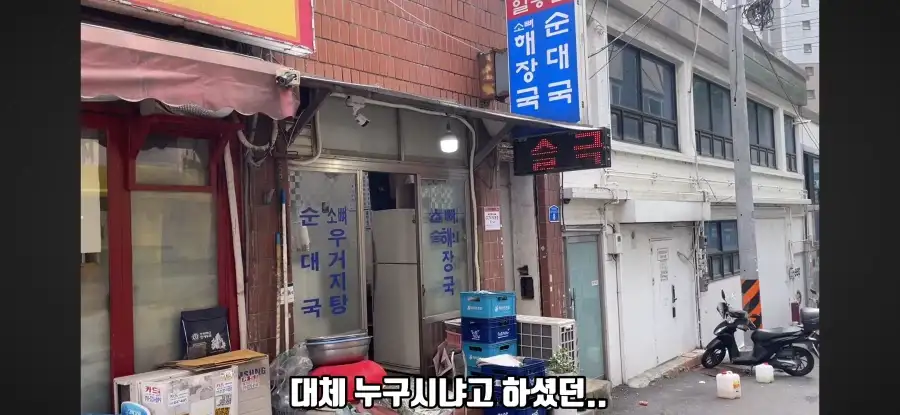 인지도 없는 유튜버 장점 ㅋㅋㅋㅋㅋ_6.webp