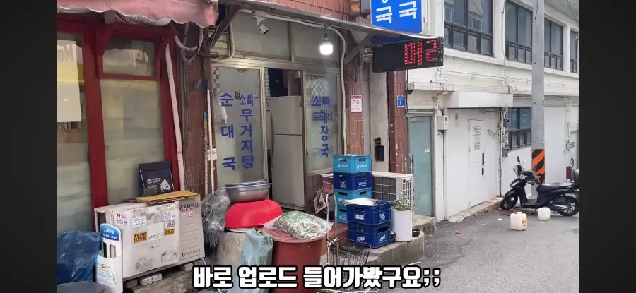 인지도 없는 유튜버 장점 ㅋㅋㅋㅋㅋ_7.webp