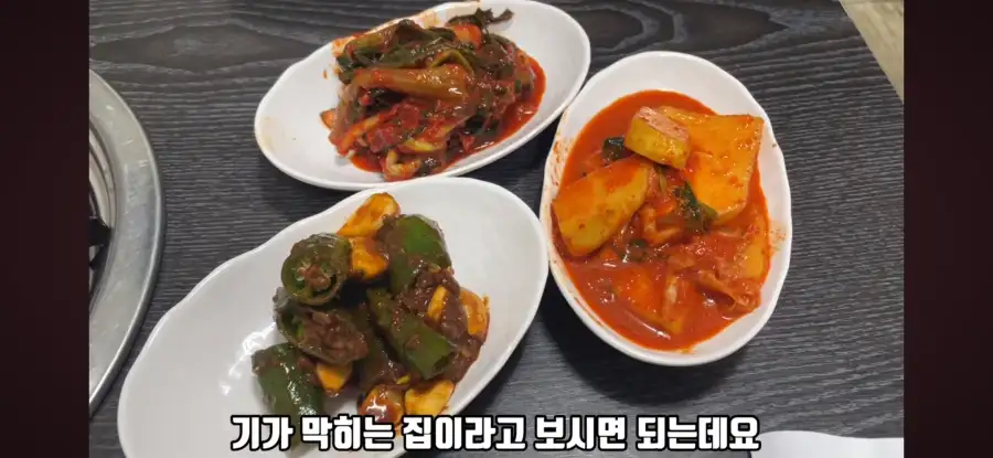 인지도 없는 유튜버 장점 ㅋㅋㅋㅋㅋ_11.webp