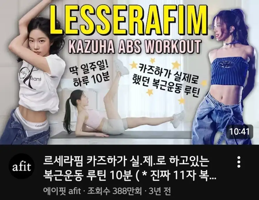 강제로 부업이 생겨버린 아이돌 ㅋㅋㅋㅋ_2.webp