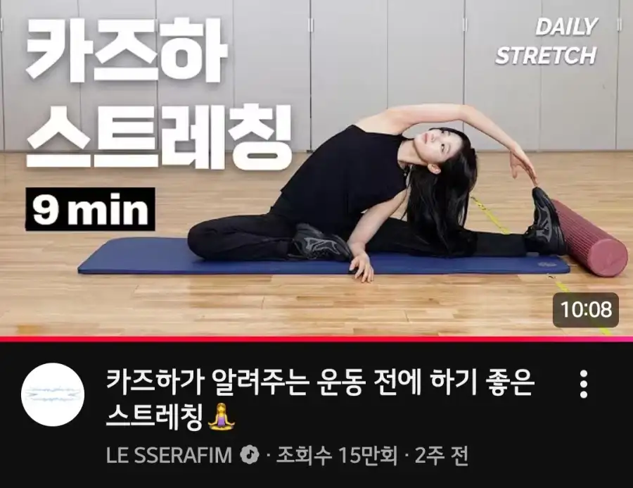 강제로 부업이 생겨버린 아이돌 ㅋㅋㅋㅋ_4.webp