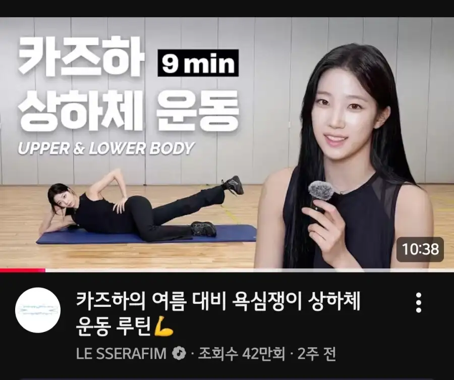 강제로 부업이 생겨버린 아이돌 ㅋㅋㅋㅋ_5.webp