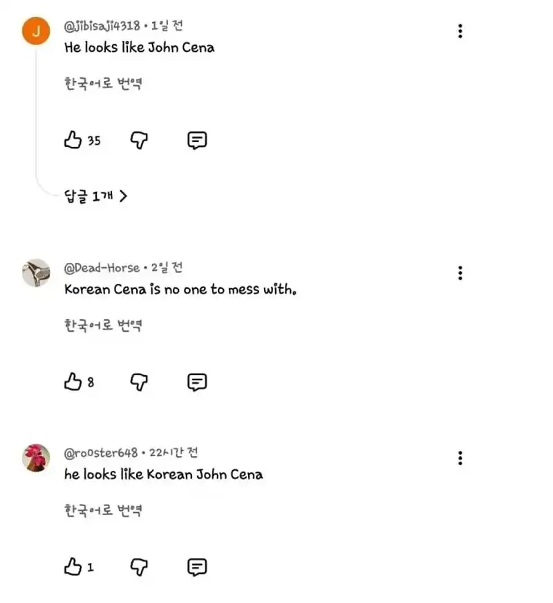 넷플릭스