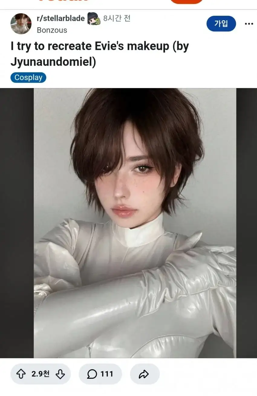 스텔라 블레이드 2 근황.jpg_1.webp
