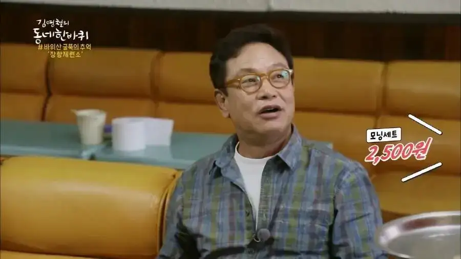 클릭하시면 원본 이미지를 보실 수 있습니다.