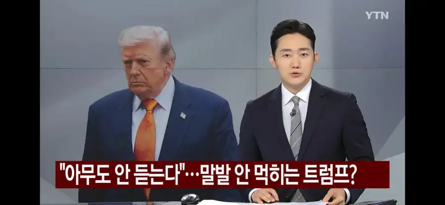 이빨 다 빠진 사람 근황.jpg_1.webp
