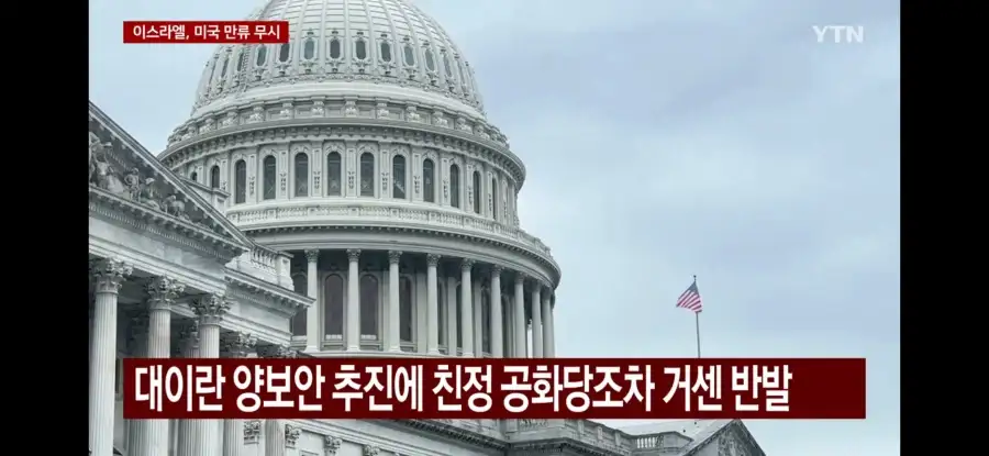 이빨 다 빠진 사람 근황.jpg_5.webp