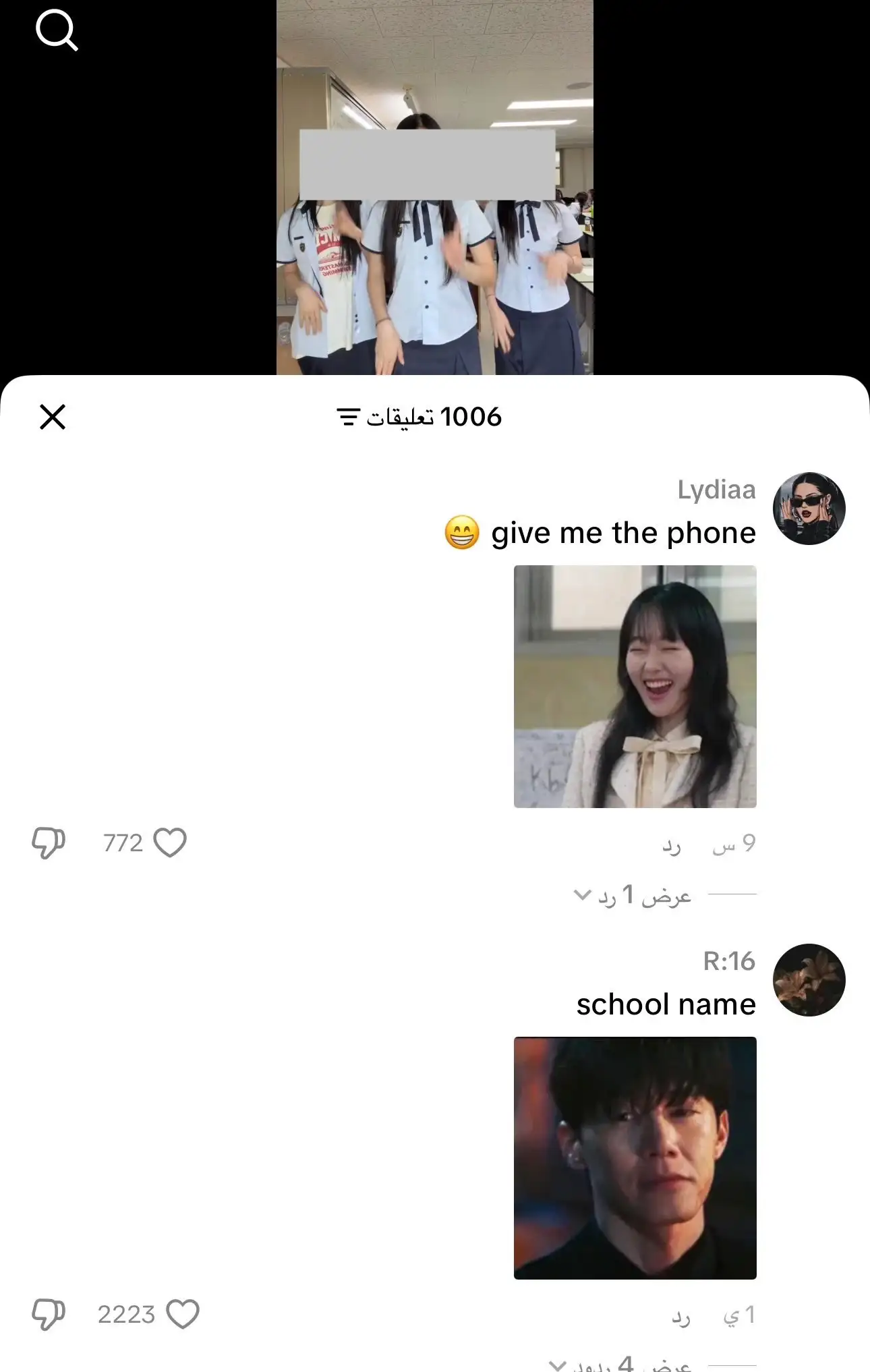 uzMkjv