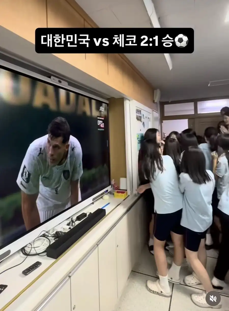 월드컵) 韓학교 근황_3.webp