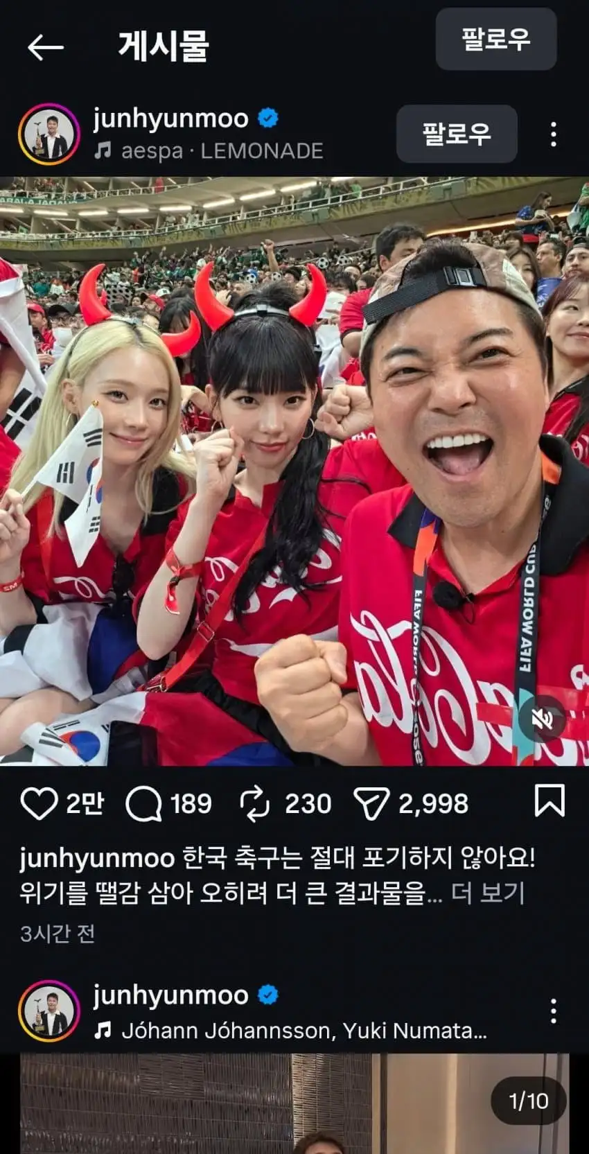 20260612223843_JWhDrRBGJY.png