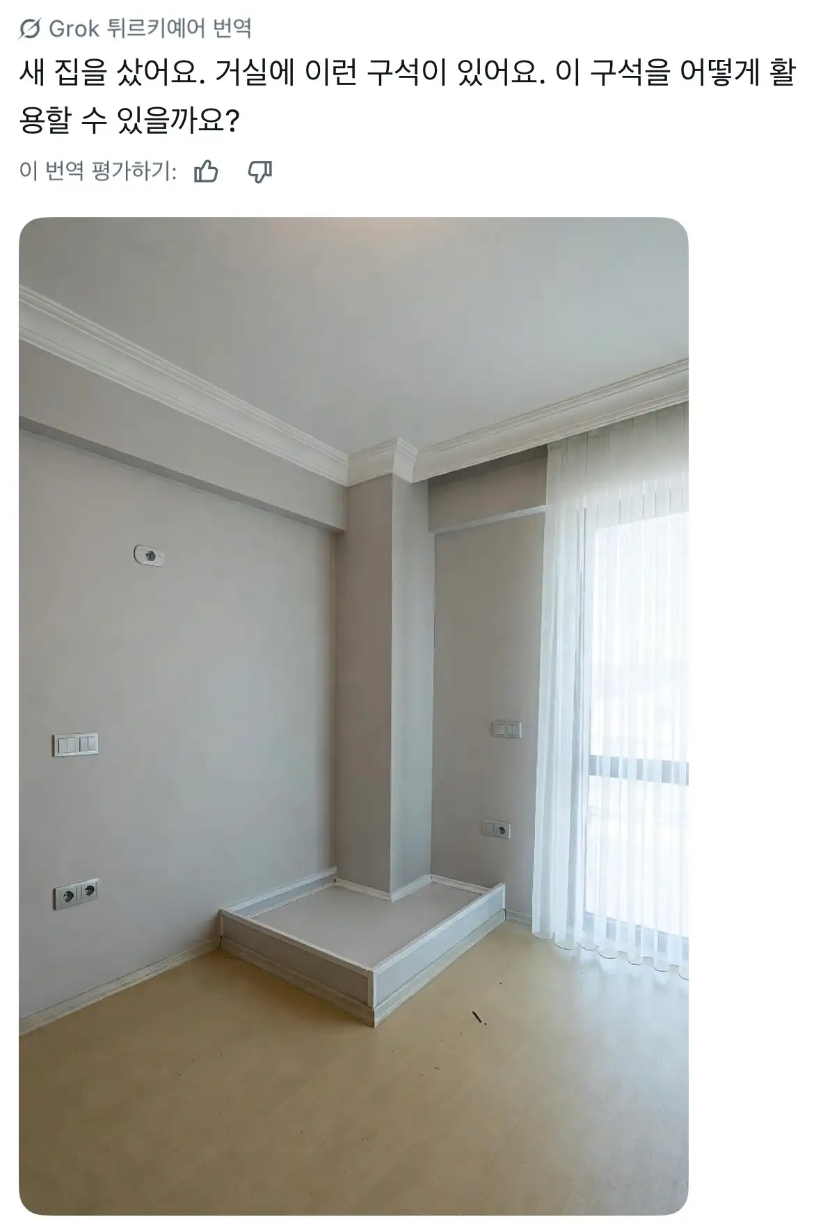 fDZbhF