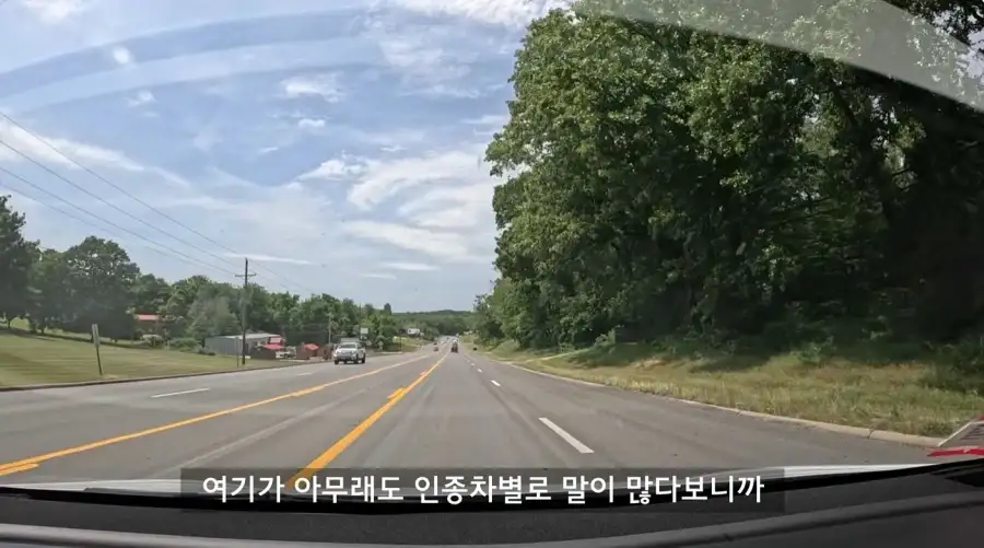 미국에서 인종차별이 심하다는 마을로 온 유투버_1.webp
