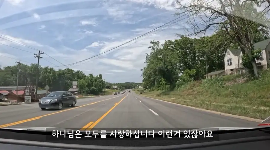 미국에서 인종차별이 심하다는 마을로 온 유투버_2.webp