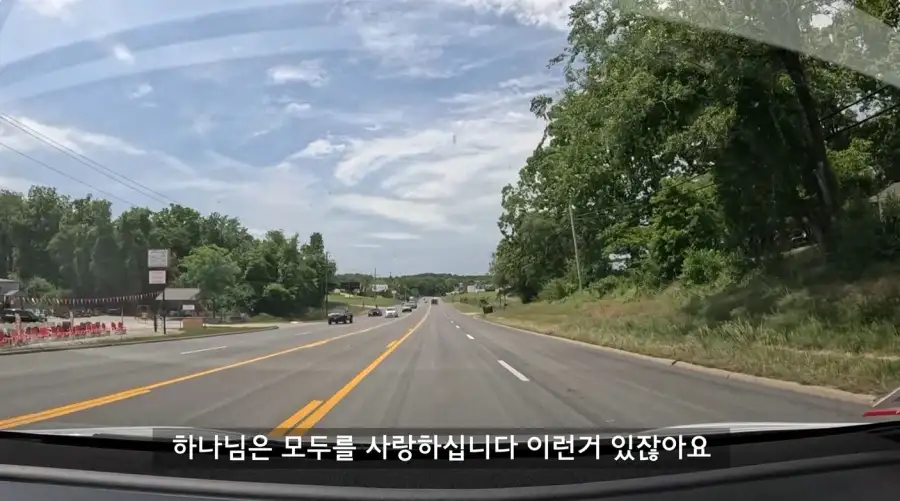 미국에서 인종차별이 심하다는 마을로 온 유투버_3.webp