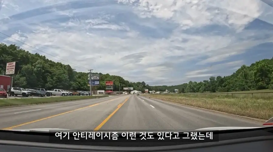 미국에서 인종차별이 심하다는 마을로 온 유투버_4.webp