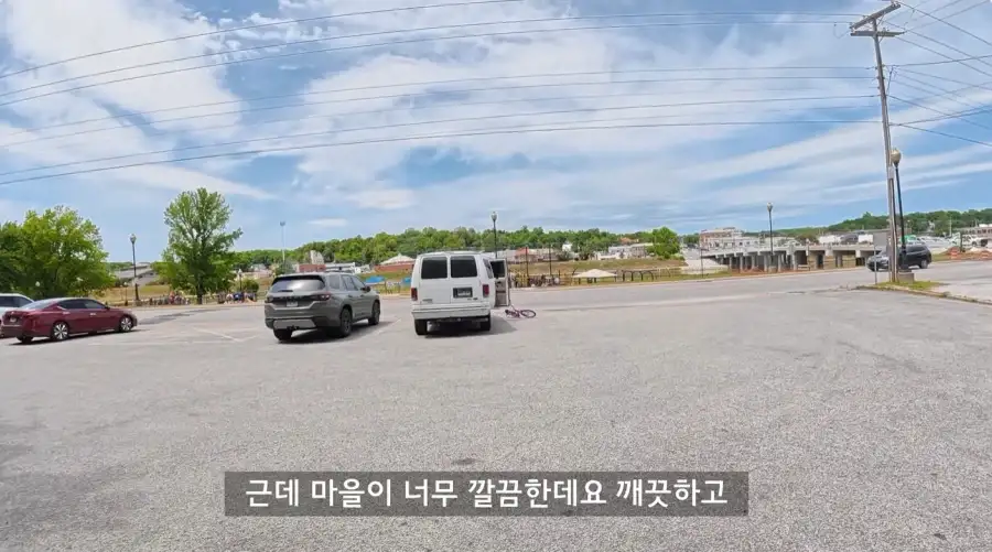 미국에서 인종차별이 심하다는 마을로 온 유투버_8.webp