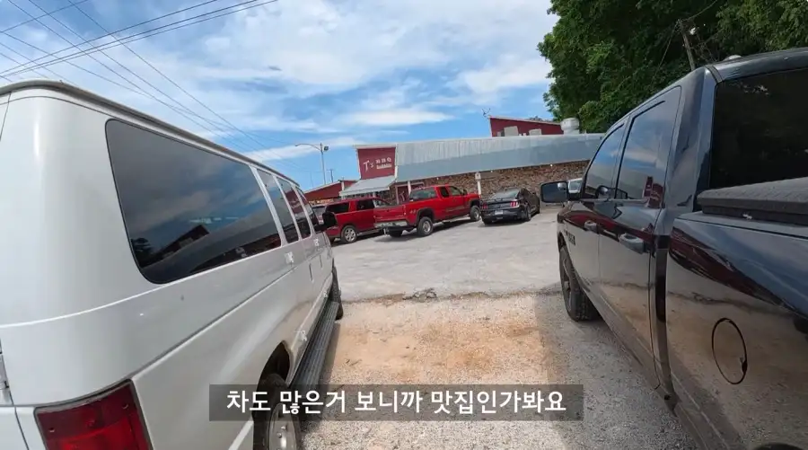 미국에서 인종차별이 심하다는 마을로 온 유투버_9.webp