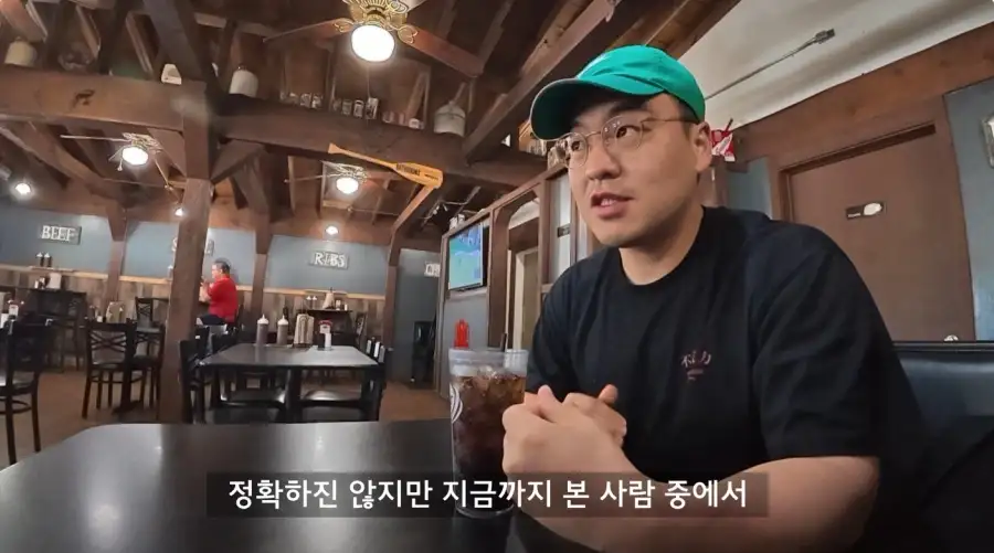 미국에서 인종차별이 심하다는 마을로 온 유투버_12.webp