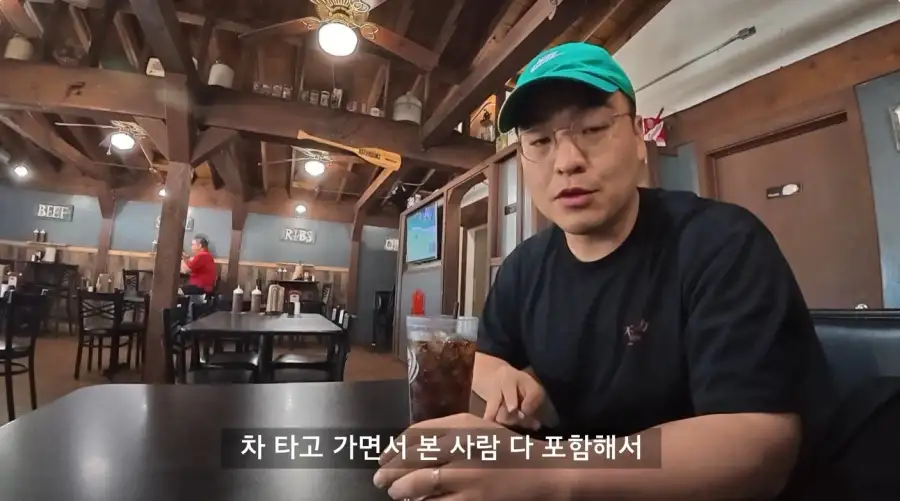 미국에서 인종차별이 심하다는 마을로 온 유투버_13.webp
