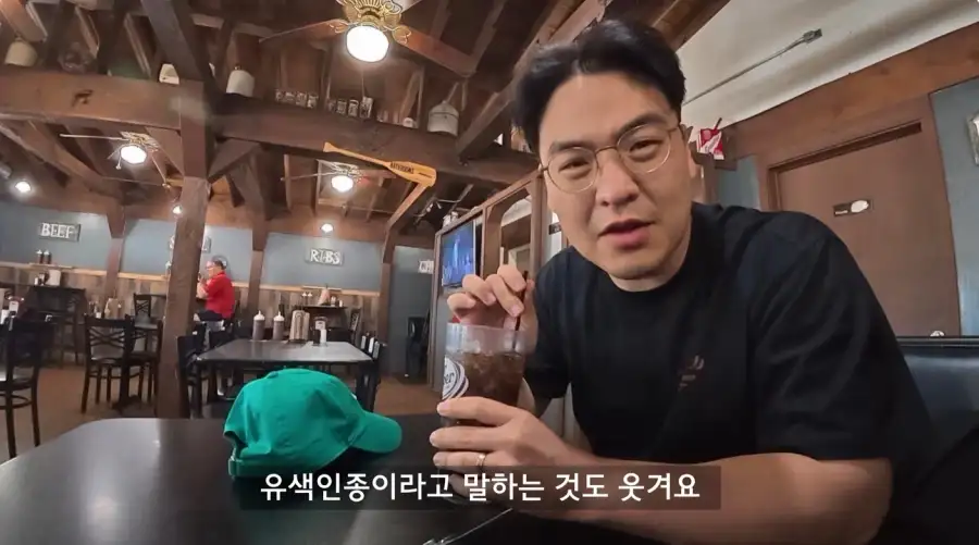 미국에서 인종차별이 심하다는 마을로 온 유투버_15.webp
