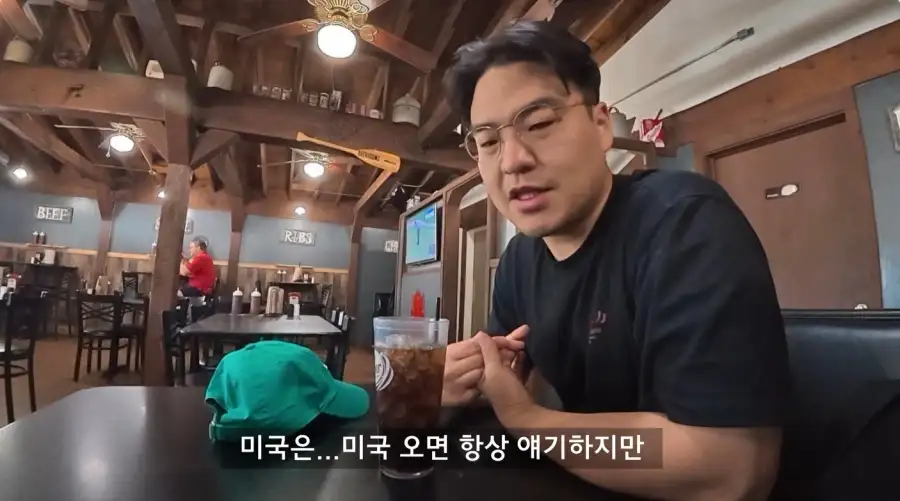 미국에서 인종차별이 심하다는 마을로 온 유투버_17.webp