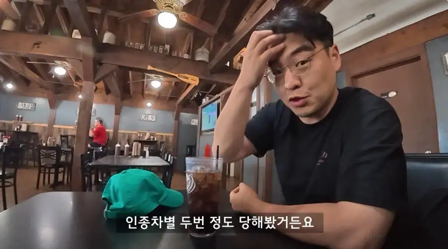 미국에서 인종차별이 심하다는 마을로 온 유투버_22.webp