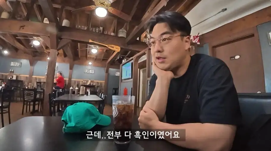 미국에서 인종차별이 심하다는 마을로 온 유투버_23.webp