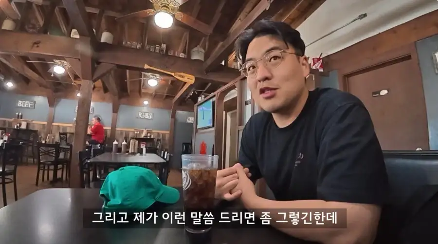 미국에서 인종차별이 심하다는 마을로 온 유투버_20.webp