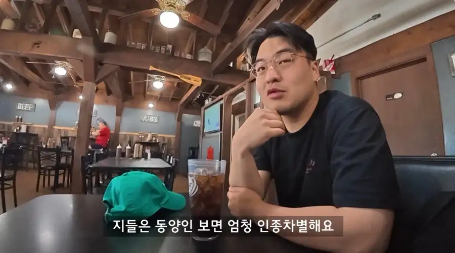 미국에서 인종차별이 심하다는 마을로 온 유투버_27.webp