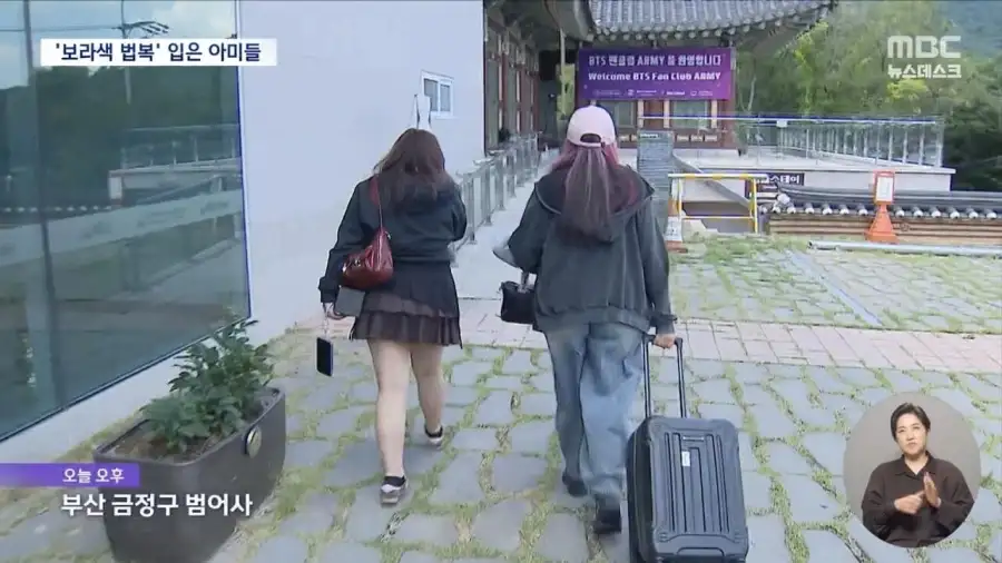 BTS 공연으로 숙박열어준 절들근황_2.webp