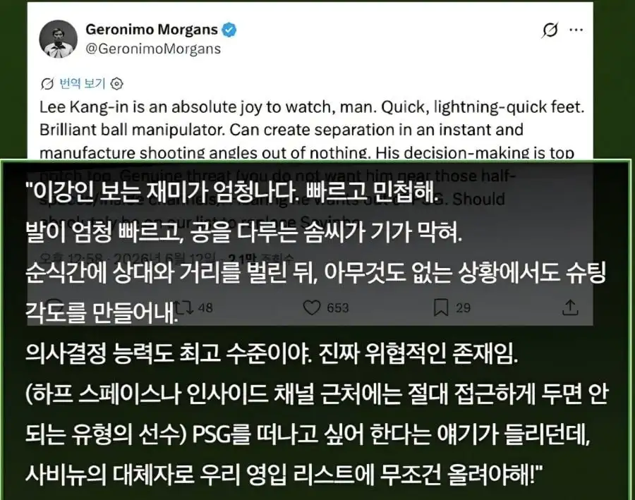 20260613150106_JNbS69tZVh.jpg