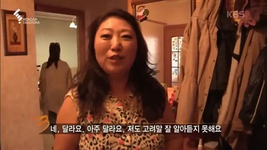 러시아어와 한류때문에 소멸중인 고려인 언어_4.webp