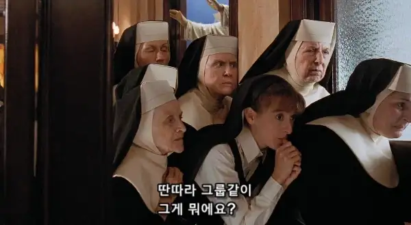 사람들이 교회 가기 싫어 하는 근본적인 원인_1.webp