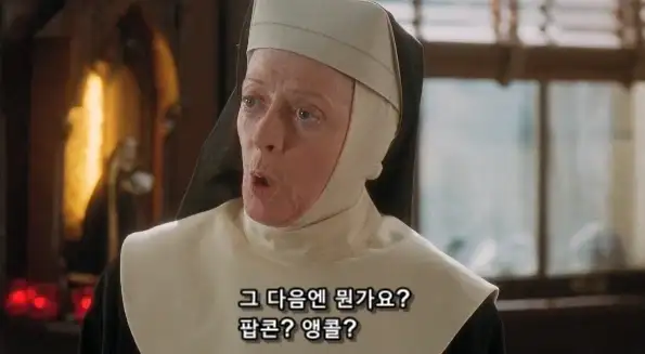 사람들이 교회 가기 싫어 하는 근본적인 원인_3.webp