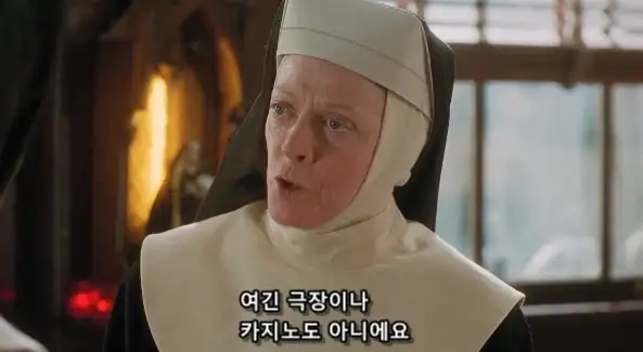 사람들이 교회 가기 싫어 하는 근본적인 원인_4.webp
