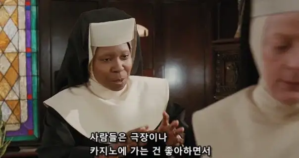 사람들이 교회 가기 싫어 하는 근본적인 원인_5.webp