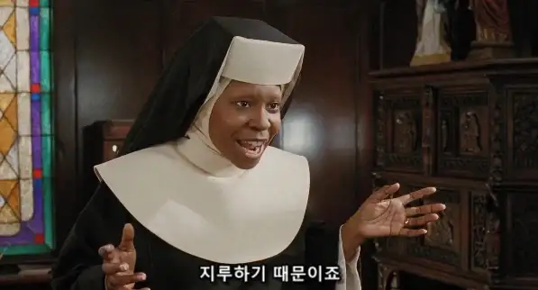 사람들이 교회 가기 싫어 하는 근본적인 원인_7.webp