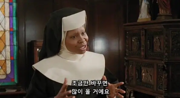 사람들이 교회 가기 싫어 하는 근본적인 원인_8.webp